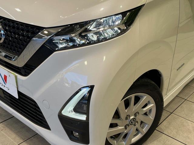 デイズ ハイウェイスター　Ｘ　純正９型ナビ　全周囲カメラ　衝突被害軽減システム　禁煙車　ドラレコ　コーナーセンサー　スマートキー　ＬＥＤヘッド　ＥＴＣ　純正１４インチアルミ　オートハイビーム　オートライト　オートエアコン（12枚目）