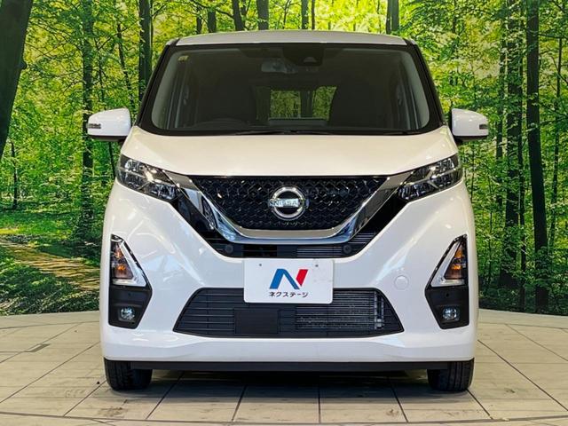 デイズ ハイウェイスター　Ｘ　純正９型ナビ　全周囲カメラ　衝突被害軽減システム　禁煙車　ドラレコ　コーナーセンサー　スマートキー　ＬＥＤヘッド　ＥＴＣ　純正１４インチアルミ　オートハイビーム　オートライト　オートエアコン（14枚目）