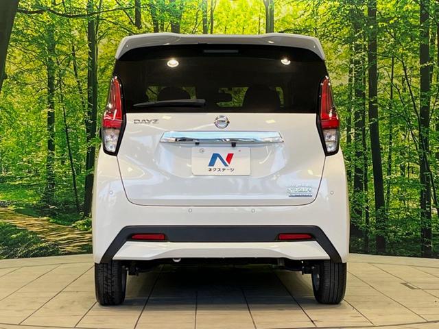 デイズ ハイウェイスター　Ｘ　純正９型ナビ　全周囲カメラ　衝突被害軽減システム　禁煙車　ドラレコ　コーナーセンサー　スマートキー　ＬＥＤヘッド　ＥＴＣ　純正１４インチアルミ　オートハイビーム　オートライト　オートエアコン（15枚目）
