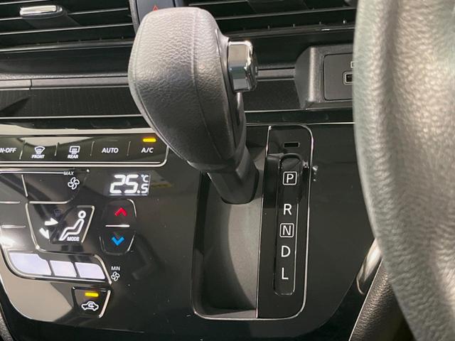 デイズ ハイウェイスター　Ｘ　純正９型ナビ　全周囲カメラ　衝突被害軽減システム　禁煙車　ドラレコ　コーナーセンサー　スマートキー　ＬＥＤヘッド　ＥＴＣ　純正１４インチアルミ　オートハイビーム　オートライト　オートエアコン（24枚目）