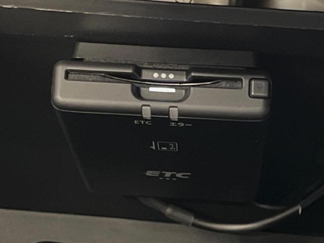 デイズ ハイウェイスター　Ｘ　純正９型ナビ　全周囲カメラ　衝突被害軽減システム　禁煙車　ドラレコ　コーナーセンサー　スマートキー　ＬＥＤヘッド　ＥＴＣ　純正１４インチアルミ　オートハイビーム　オートライト　オートエアコン（25枚目）