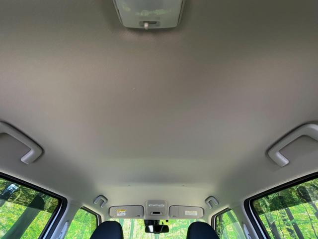 デイズ ハイウェイスター　Ｘ　純正９型ナビ　全周囲カメラ　衝突被害軽減システム　禁煙車　ドラレコ　コーナーセンサー　スマートキー　ＬＥＤヘッド　ＥＴＣ　純正１４インチアルミ　オートハイビーム　オートライト　オートエアコン（31枚目）