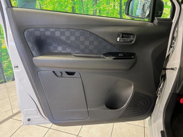 デイズ ハイウェイスター　Ｘ　純正９型ナビ　全周囲カメラ　衝突被害軽減システム　禁煙車　ドラレコ　コーナーセンサー　スマートキー　ＬＥＤヘッド　ＥＴＣ　純正１４インチアルミ　オートハイビーム　オートライト　オートエアコン（33枚目）