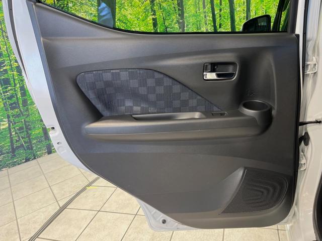 デイズ ハイウェイスター　Ｘ　純正９型ナビ　全周囲カメラ　衝突被害軽減システム　禁煙車　ドラレコ　コーナーセンサー　スマートキー　ＬＥＤヘッド　ＥＴＣ　純正１４インチアルミ　オートハイビーム　オートライト　オートエアコン（34枚目）