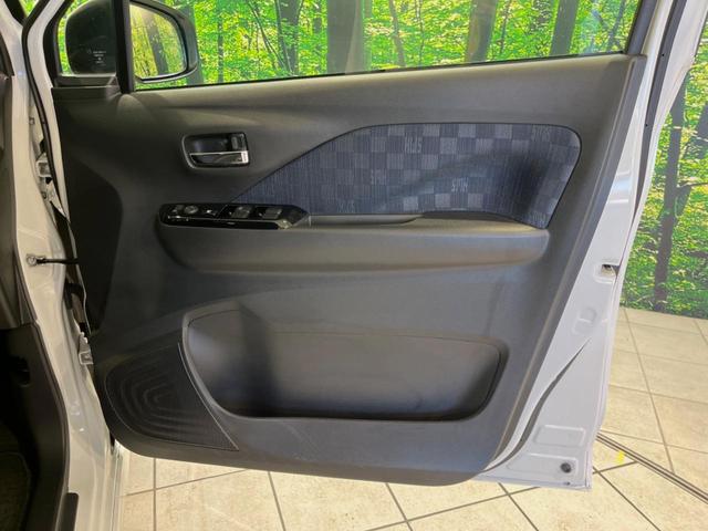 デイズ ハイウェイスター　Ｘ　純正９型ナビ　全周囲カメラ　衝突被害軽減システム　禁煙車　ドラレコ　コーナーセンサー　スマートキー　ＬＥＤヘッド　ＥＴＣ　純正１４インチアルミ　オートハイビーム　オートライト　オートエアコン（36枚目）