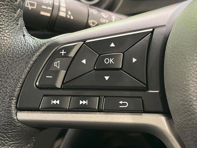 デイズ ハイウェイスター　Ｘ　純正９型ナビ　全周囲カメラ　衝突被害軽減システム　禁煙車　ドラレコ　コーナーセンサー　スマートキー　ＬＥＤヘッド　ＥＴＣ　純正１４インチアルミ　オートハイビーム　オートライト　オートエアコン（39枚目）