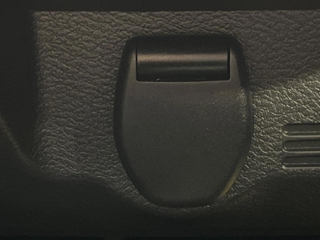 デイズ ハイウェイスター　Ｘ　純正９型ナビ　全周囲カメラ　衝突被害軽減システム　禁煙車　ドラレコ　コーナーセンサー　スマートキー　ＬＥＤヘッド　ＥＴＣ　純正１４インチアルミ　オートハイビーム　オートライト　オートエアコン（42枚目）