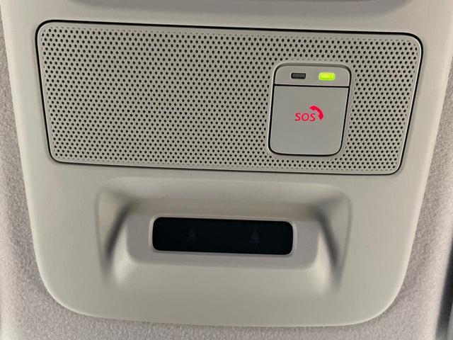 デイズ ハイウェイスター　Ｘ　純正９型ナビ　全周囲カメラ　衝突被害軽減システム　禁煙車　ドラレコ　コーナーセンサー　スマートキー　ＬＥＤヘッド　ＥＴＣ　純正１４インチアルミ　オートハイビーム　オートライト　オートエアコン（44枚目）