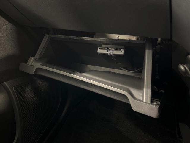 デイズ ハイウェイスター　Ｘ　純正９型ナビ　全周囲カメラ　衝突被害軽減システム　禁煙車　ドラレコ　コーナーセンサー　スマートキー　ＬＥＤヘッド　ＥＴＣ　純正１４インチアルミ　オートハイビーム　オートライト　オートエアコン（46枚目）