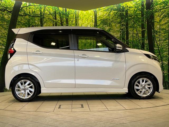 デイズ ハイウェイスター　Ｘ　純正９型ナビ　全周囲カメラ　衝突被害軽減システム　禁煙車　ドラレコ　コーナーセンサー　スマートキー　ＬＥＤヘッド　ＥＴＣ　純正１４インチアルミ　オートハイビーム　オートライト　オートエアコン（49枚目）