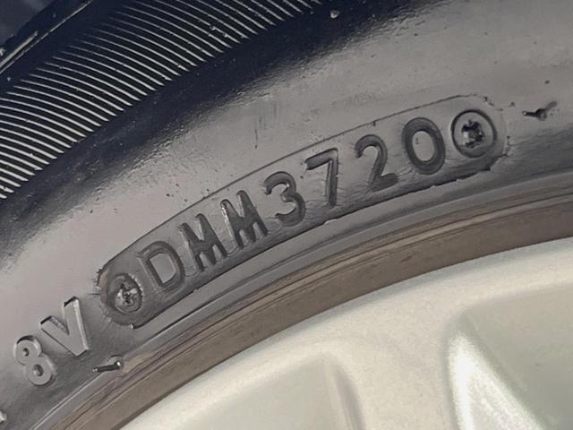 デイズ ハイウェイスター　Ｘ　純正９型ナビ　全周囲カメラ　衝突被害軽減システム　禁煙車　ドラレコ　コーナーセンサー　スマートキー　ＬＥＤヘッド　ＥＴＣ　純正１４インチアルミ　オートハイビーム　オートライト　オートエアコン（53枚目）