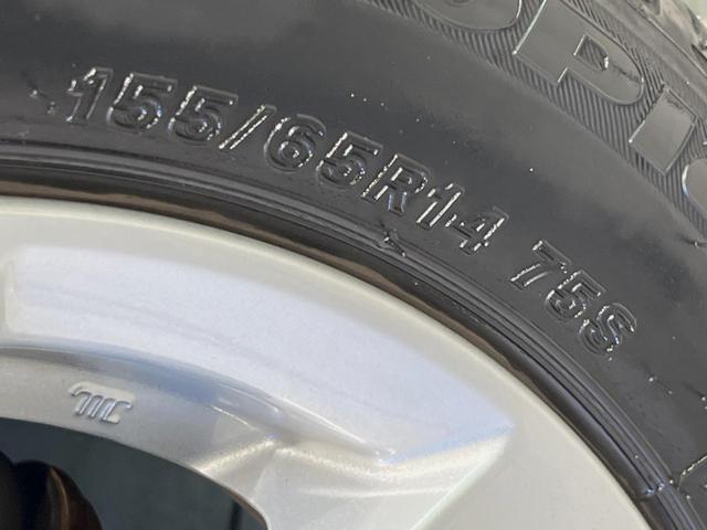 デイズ ハイウェイスター　Ｘ　純正９型ナビ　全周囲カメラ　衝突被害軽減システム　禁煙車　ドラレコ　コーナーセンサー　スマートキー　ＬＥＤヘッド　ＥＴＣ　純正１４インチアルミ　オートハイビーム　オートライト　オートエアコン（54枚目）