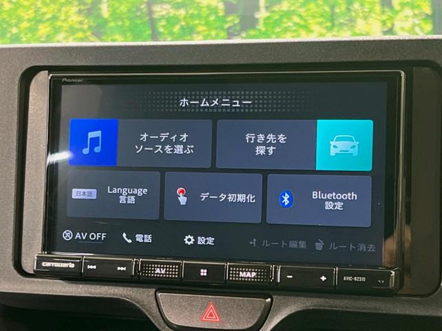 ヤリスクロス Ｘ　ＳＤナビ　バックカメラ　セーフティセンス　レーダークルーズ　禁煙車　コーナーセンサー　スマートキー　ＥＴＣ　オートハイビーム　オートライト　Ｂｌｕｅｔｏｏｔｈ　フルセグ　ドラレコ（25枚目）