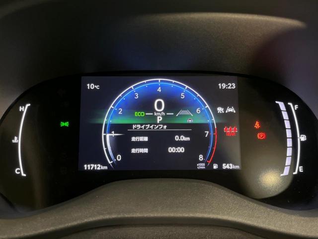 ヤリスクロス Ｘ　ＳＤナビ　バックカメラ　セーフティセンス　レーダークルーズ　禁煙車　コーナーセンサー　スマートキー　ＥＴＣ　オートハイビーム　オートライト　Ｂｌｕｅｔｏｏｔｈ　フルセグ　ドラレコ（26枚目）