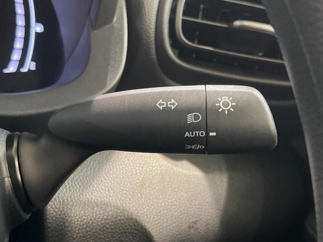 ヤリスクロス Ｘ　ＳＤナビ　バックカメラ　セーフティセンス　レーダークルーズ　禁煙車　コーナーセンサー　スマートキー　ＥＴＣ　オートハイビーム　オートライト　Ｂｌｕｅｔｏｏｔｈ　フルセグ　ドラレコ（31枚目）