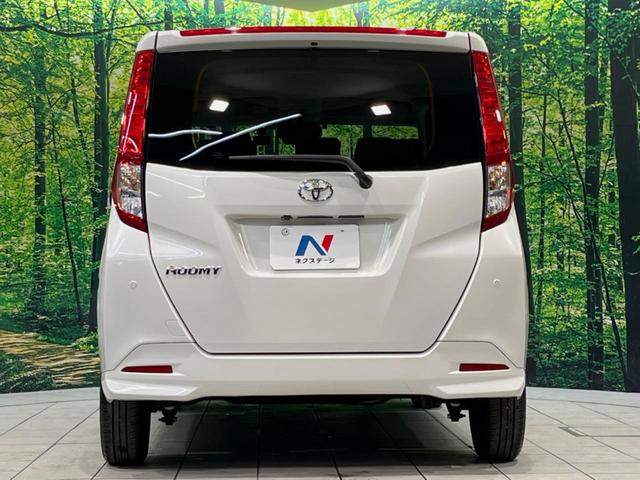 ルーミー G 純正SDナビ 全周囲カメラ 両側電動ドア 衝突被害軽減システム 禁煙車 ドラレコ コーナーセンサー スマートキー LEDヘッド ビルトインETC オートハイビーム オートライト オートエアコン(15枚目)