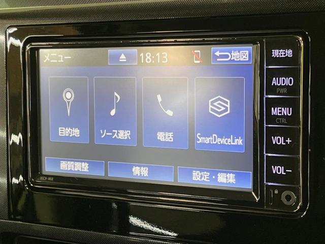 ルーミー G 純正SDナビ 全周囲カメラ 両側電動ドア 衝突被害軽減システム 禁煙車 ドラレコ コーナーセンサー スマートキー LEDヘッド ビルトインETC オートハイビーム オートライト オートエアコン(27枚目)