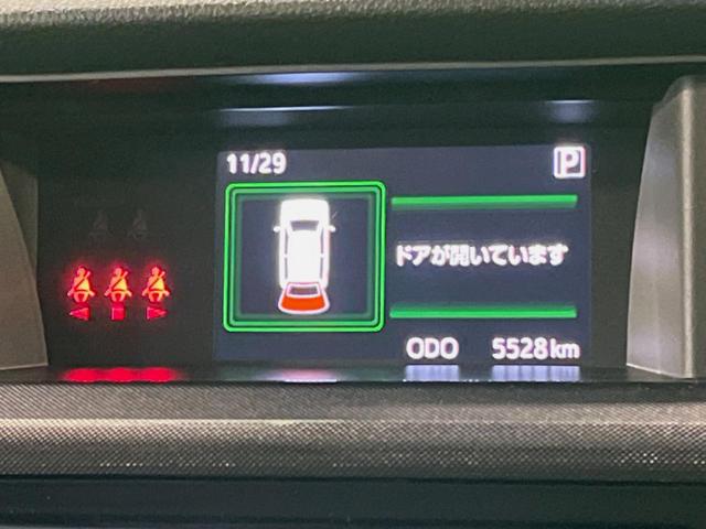 ルーミー G 純正SDナビ 全周囲カメラ 両側電動ドア 衝突被害軽減システム 禁煙車 ドラレコ コーナーセンサー スマートキー LEDヘッド ビルトインETC オートハイビーム オートライト オートエアコン(28枚目)