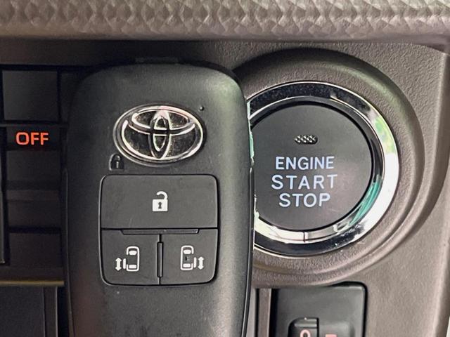 ルーミー G 純正SDナビ 全周囲カメラ 両側電動ドア 衝突被害軽減システム 禁煙車 ドラレコ コーナーセンサー スマートキー LEDヘッド ビルトインETC オートハイビーム オートライト オートエアコン(30枚目)