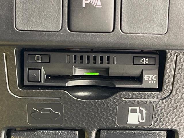 ルーミー G 純正SDナビ 全周囲カメラ 両側電動ドア 衝突被害軽減システム 禁煙車 ドラレコ コーナーセンサー スマートキー LEDヘッド ビルトインETC オートハイビーム オートライト オートエアコン(31枚目)