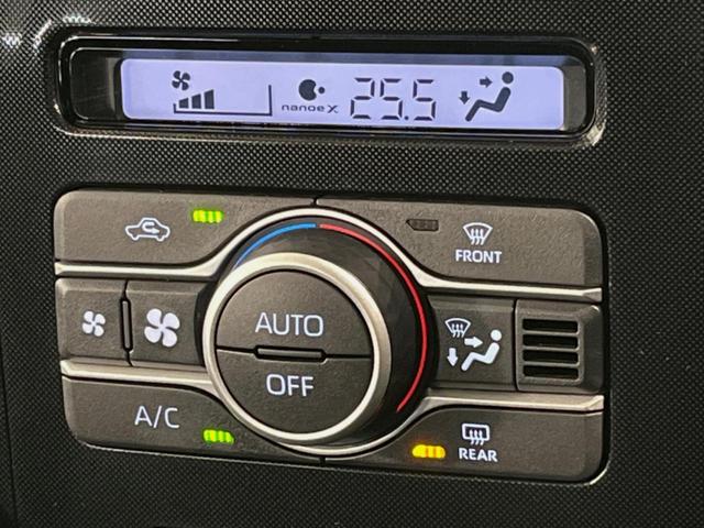 ルーミー G 純正SDナビ 全周囲カメラ 両側電動ドア 衝突被害軽減システム 禁煙車 ドラレコ コーナーセンサー スマートキー LEDヘッド ビルトインETC オートハイビーム オートライト オートエアコン(34枚目)