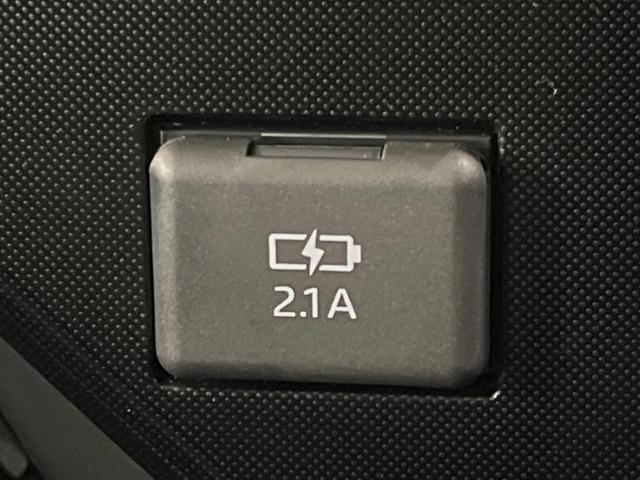 ルーミー G 純正SDナビ 全周囲カメラ 両側電動ドア 衝突被害軽減システム 禁煙車 ドラレコ コーナーセンサー スマートキー LEDヘッド ビルトインETC オートハイビーム オートライト オートエアコン(36枚目)