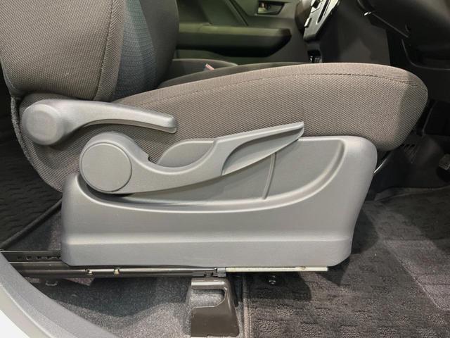 ルーミー G 純正SDナビ 全周囲カメラ 両側電動ドア 衝突被害軽減システム 禁煙車 ドラレコ コーナーセンサー スマートキー LEDヘッド ビルトインETC オートハイビーム オートライト オートエアコン(44枚目)