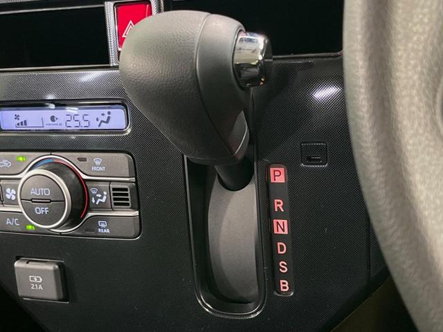 ルーミー G 純正SDナビ 全周囲カメラ 両側電動ドア 衝突被害軽減システム 禁煙車 ドラレコ コーナーセンサー スマートキー LEDヘッド ビルトインETC オートハイビーム オートライト オートエアコン(47枚目)