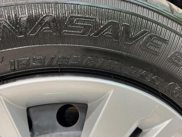 ルーミー G 純正SDナビ 全周囲カメラ 両側電動ドア 衝突被害軽減システム 禁煙車 ドラレコ コーナーセンサー スマートキー LEDヘッド ビルトインETC オートハイビーム オートライト オートエアコン(50枚目)