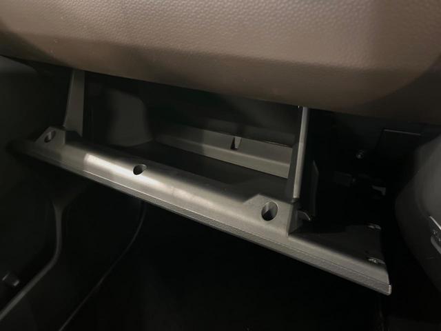 ルーミー G 純正SDナビ 全周囲カメラ 両側電動ドア 衝突被害軽減システム 禁煙車 ドラレコ コーナーセンサー スマートキー LEDヘッド ビルトインETC オートハイビーム オートライト オートエアコン(57枚目)