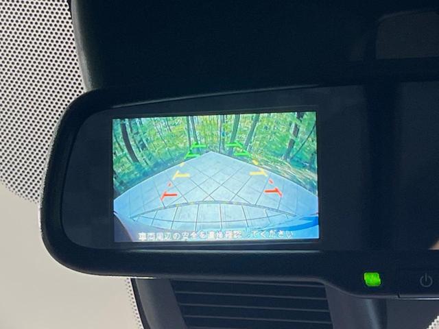 デイズ ハイウェイスター X CDオーディオ バックカメラ 衝突被害軽減システム 禁煙車 コーナーセンサー プッシュスタート スマートキー LEDヘッド オートハイビーム オートライト オートエアコン ドラレコ(4枚目)