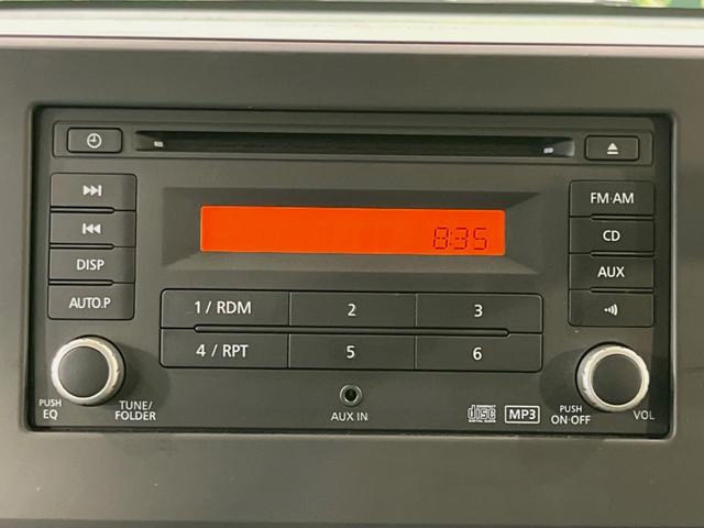 デイズ ハイウェイスター X CDオーディオ バックカメラ 衝突被害軽減システム 禁煙車 コーナーセンサー プッシュスタート スマートキー LEDヘッド オートハイビーム オートライト オートエアコン ドラレコ(5枚目)