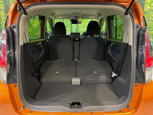 デイズ ハイウェイスター X CDオーディオ バックカメラ 衝突被害軽減システム 禁煙車 コーナーセンサー プッシュスタート スマートキー LEDヘッド オートハイビーム オートライト オートエアコン ドラレコ(10枚目)