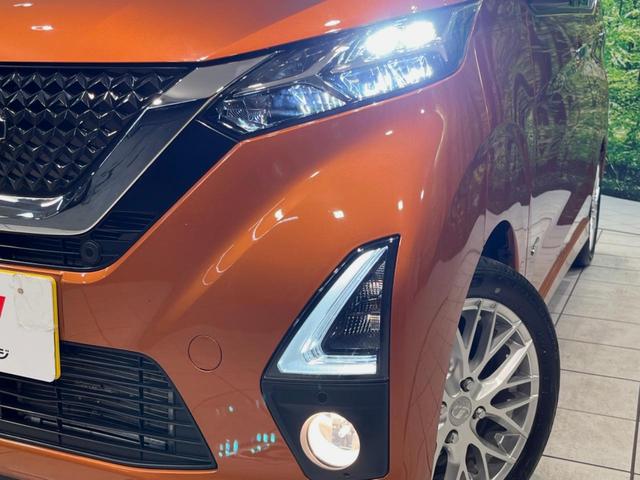 デイズ ハイウェイスター X CDオーディオ バックカメラ 衝突被害軽減システム 禁煙車 コーナーセンサー プッシュスタート スマートキー LEDヘッド オートハイビーム オートライト オートエアコン ドラレコ(13枚目)