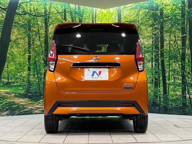 デイズ ハイウェイスター X CDオーディオ バックカメラ 衝突被害軽減システム 禁煙車 コーナーセンサー プッシュスタート スマートキー LEDヘッド オートハイビーム オートライト オートエアコン ドラレコ(15枚目)