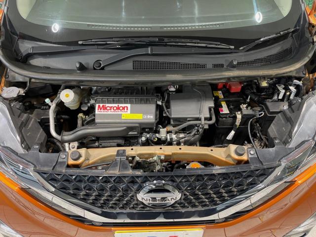 デイズ ハイウェイスター X CDオーディオ バックカメラ 衝突被害軽減システム 禁煙車 コーナーセンサー プッシュスタート スマートキー LEDヘッド オートハイビーム オートライト オートエアコン ドラレコ(18枚目)