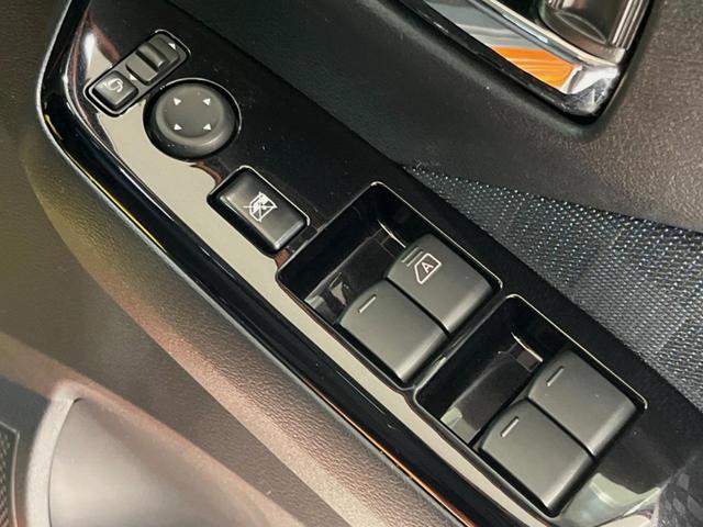 デイズ ハイウェイスター X CDオーディオ バックカメラ 衝突被害軽減システム 禁煙車 コーナーセンサー プッシュスタート スマートキー LEDヘッド オートハイビーム オートライト オートエアコン ドラレコ(26枚目)