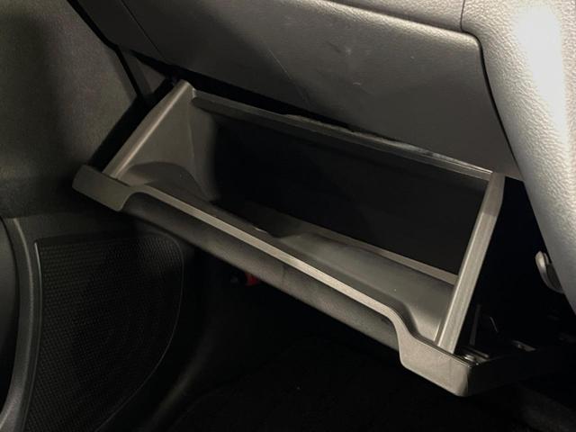 デイズ ハイウェイスター X CDオーディオ バックカメラ 衝突被害軽減システム 禁煙車 コーナーセンサー プッシュスタート スマートキー LEDヘッド オートハイビーム オートライト オートエアコン ドラレコ(27枚目)