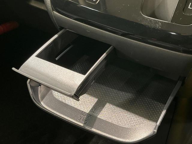 デイズ ハイウェイスター X CDオーディオ バックカメラ 衝突被害軽減システム 禁煙車 コーナーセンサー プッシュスタート スマートキー LEDヘッド オートハイビーム オートライト オートエアコン ドラレコ(29枚目)