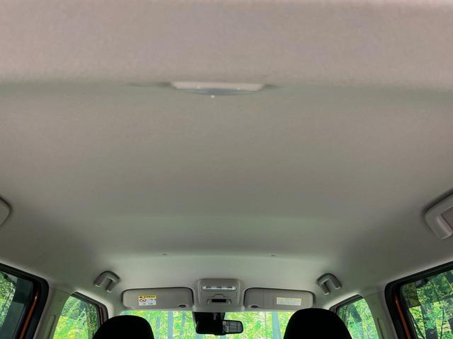 デイズ ハイウェイスター X CDオーディオ バックカメラ 衝突被害軽減システム 禁煙車 コーナーセンサー プッシュスタート スマートキー LEDヘッド オートハイビーム オートライト オートエアコン ドラレコ(32枚目)