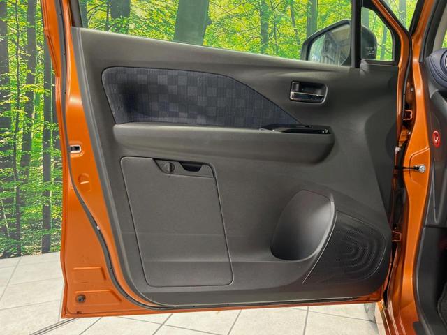 デイズ ハイウェイスター X CDオーディオ バックカメラ 衝突被害軽減システム 禁煙車 コーナーセンサー プッシュスタート スマートキー LEDヘッド オートハイビーム オートライト オートエアコン ドラレコ(39枚目)