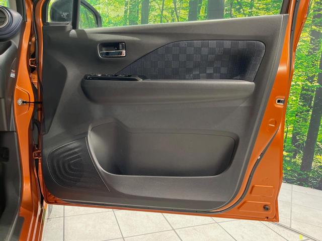 デイズ ハイウェイスター X CDオーディオ バックカメラ 衝突被害軽減システム 禁煙車 コーナーセンサー プッシュスタート スマートキー LEDヘッド オートハイビーム オートライト オートエアコン ドラレコ(40枚目)