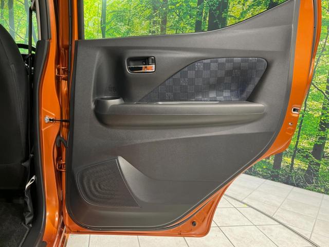 デイズ ハイウェイスター X CDオーディオ バックカメラ 衝突被害軽減システム 禁煙車 コーナーセンサー プッシュスタート スマートキー LEDヘッド オートハイビーム オートライト オートエアコン ドラレコ(42枚目)