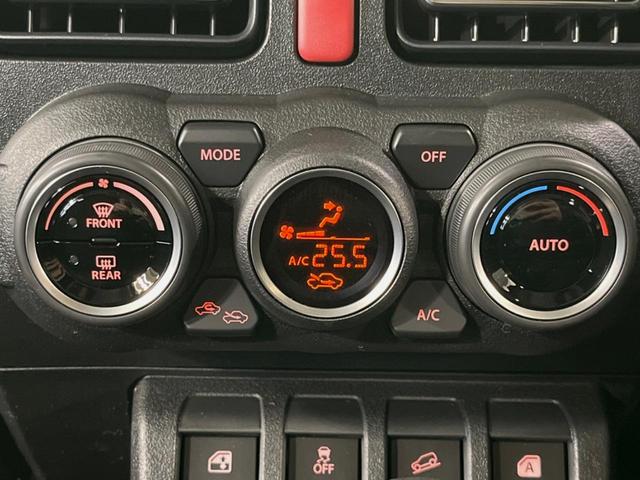 ジムニー ＸＣ　届出済未使用車　レーダークルーズ　コーナーセンサー　スマートキー　ＬＥＤヘッド　純正１６インチアルミ　オートハイビーム　車線逸脱警報　セーフティサポート　４ＷＤ　オートライト　オートエアコン（7枚目）