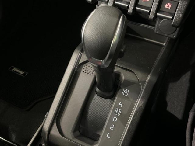 ジムニー ＸＣ　届出済未使用車　レーダークルーズ　コーナーセンサー　スマートキー　ＬＥＤヘッド　純正１６インチアルミ　オートハイビーム　車線逸脱警報　セーフティサポート　４ＷＤ　オートライト　オートエアコン（21枚目）