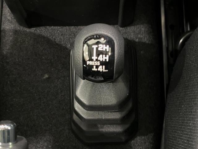 ジムニー ＸＣ　届出済未使用車　レーダークルーズ　コーナーセンサー　スマートキー　ＬＥＤヘッド　純正１６インチアルミ　オートハイビーム　車線逸脱警報　セーフティサポート　４ＷＤ　オートライト　オートエアコン（22枚目）