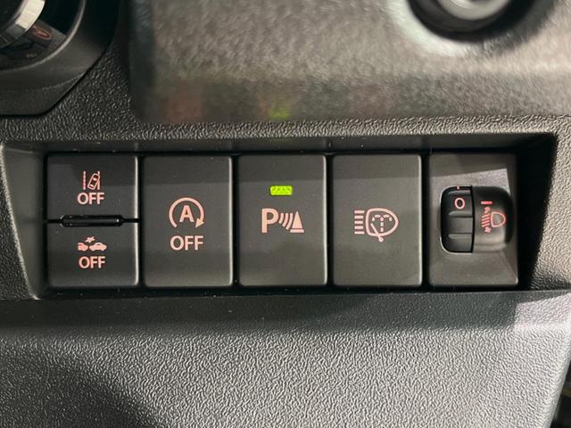 ジムニー ＸＣ　届出済未使用車　レーダークルーズ　コーナーセンサー　スマートキー　ＬＥＤヘッド　純正１６インチアルミ　オートハイビーム　車線逸脱警報　セーフティサポート　４ＷＤ　オートライト　オートエアコン（24枚目）
