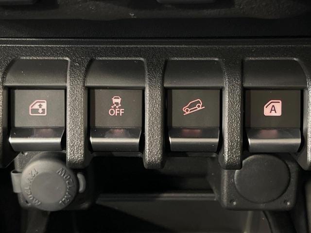 ジムニー ＸＣ　届出済未使用車　レーダークルーズ　コーナーセンサー　スマートキー　ＬＥＤヘッド　純正１６インチアルミ　オートハイビーム　車線逸脱警報　セーフティサポート　４ＷＤ　オートライト　オートエアコン（30枚目）