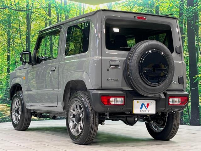 ジムニー ＸＣ　届出済未使用車　レーダークルーズ　コーナーセンサー　スマートキー　ＬＥＤヘッド　純正１６インチアルミ　オートハイビーム　車線逸脱警報　セーフティサポート　４ＷＤ　オートライト　オートエアコン（41枚目）