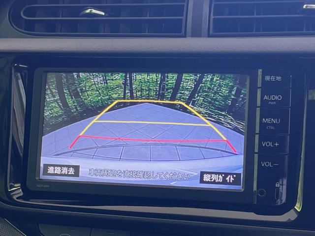 アクア Ｇ　純正ＳＤナビ　バックカメラ　禁煙車　クルーズコントロール　オートエアコン　ビルトインＥＴＣ　Ｂｌｕｅｔｏｏｔｈ　ＣＤ　地デジ（4枚目）